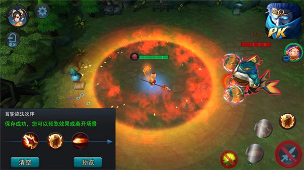 乱斗西游红孩儿技能推荐