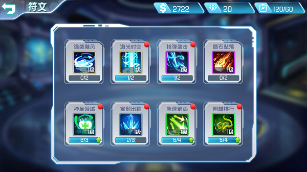 梦想三国帝王牌什么时候出现的