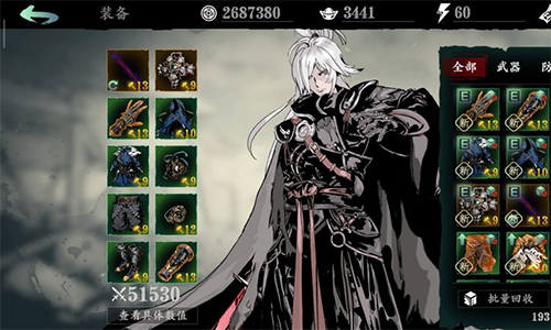 影之刃350级去哪里刷套装 影之刃350级去哪里刷套装