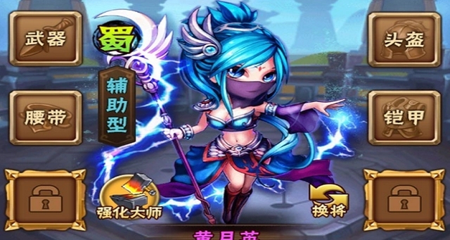 少年三国志平民怎么得彩金 少年三国志平民怎么得彩金