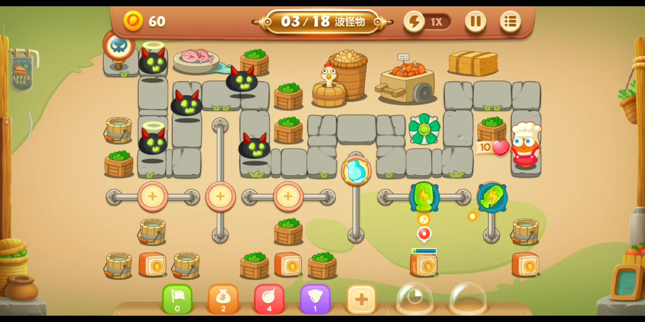 保卫萝卜3如何快速获得叶子