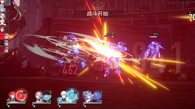 星穹铁道银狼行迹升级顺序是什么 星穹铁道银狼行迹升级顺序是什么