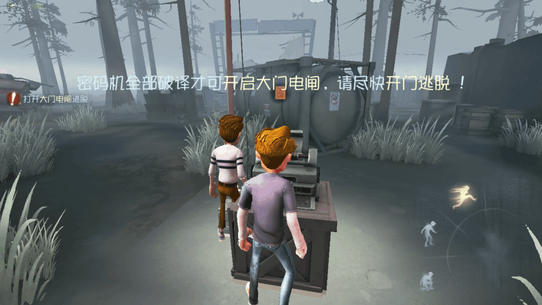 第五人格约瑟夫怎么用 第五人格约瑟夫怎么用