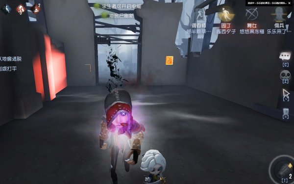 第五人格抓到人后怎么处置