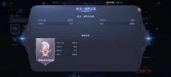 全民奇迹2战士怎么提升战力