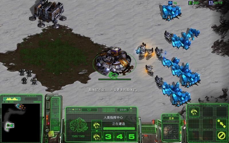 恒星战争史手游下载_恒星战争史官网下载_手机安卓苹果app