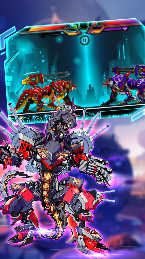 恐龙突击无敌版手游下载_恐龙突击无敌版官网下载_手机安卓苹果app