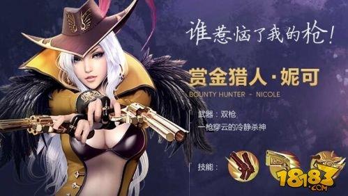 恐龙大战猎人无敌版手游下载_恐龙大战猎人无敌版官网下载_手机安卓苹果app