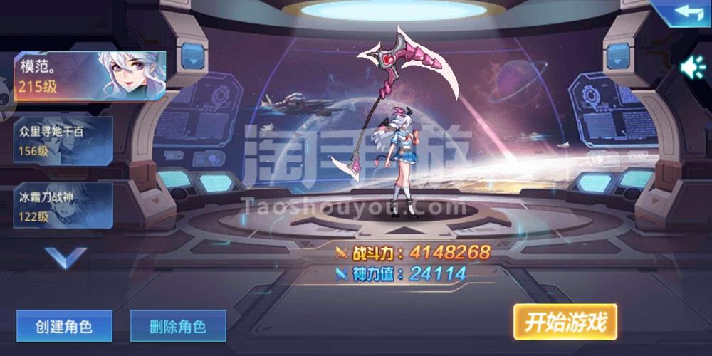 恐龙大战猎人无敌版手游下载_恐龙大战猎人无敌版官网下载_手机安卓苹果app