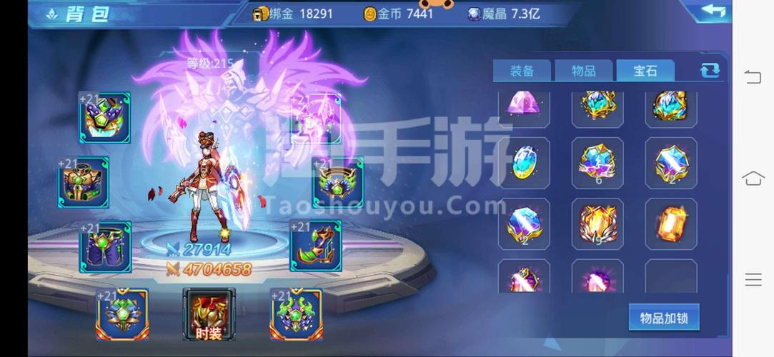 恐龙大战猎人无敌版手游下载_恐龙大战猎人无敌版官网下载_手机安卓苹果app