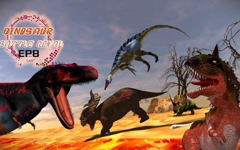 恐龙大战猎人手游下载_恐龙大战猎人官网下载_手机安卓苹果app