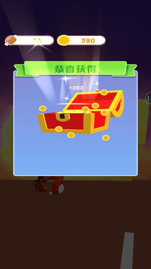 恐龙大乱斗手游下载_恐龙大乱斗官网下载_手机安卓苹果app