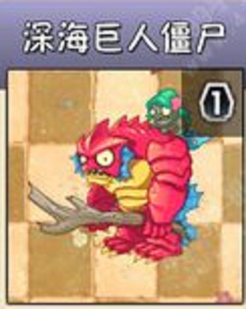 怪物防御战手游下载_怪物防御战官网下载_手机安卓苹果app