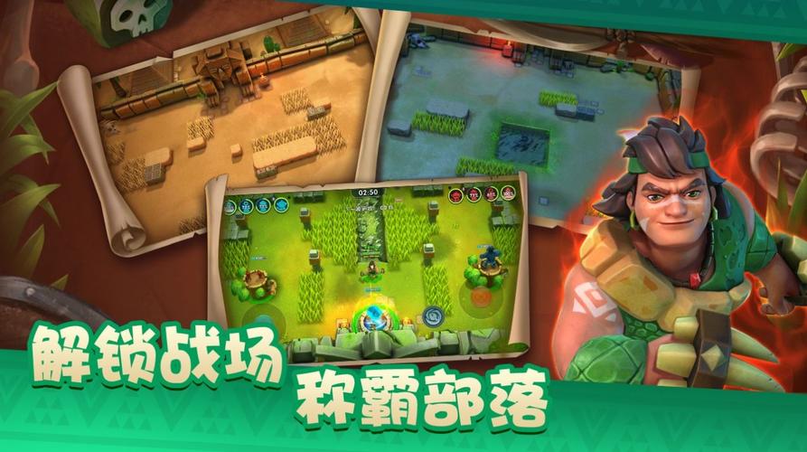 怪物部落大乱斗4手游下载_怪物部落大乱斗4官网下载_手机安卓苹果app