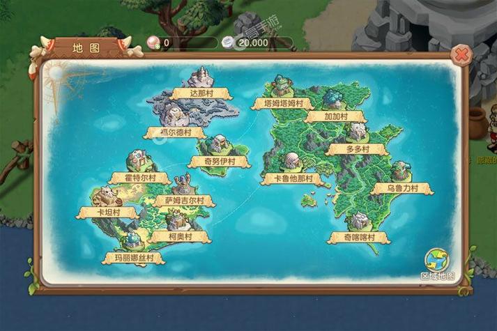 怪物部落大乱斗4手游下载_怪物部落大乱斗4官网下载_手机安卓苹果app