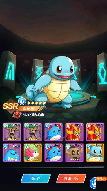 怪物部落大乱斗3手游下载_怪物部落大乱斗3官网下载_手机安卓苹果app