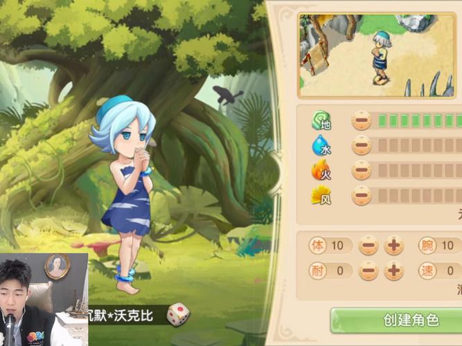 怪物部落大乱斗3手游下载_怪物部落大乱斗3官网下载_手机安卓苹果app