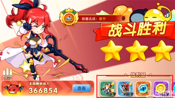 怪物部落大乱斗2手游下载_怪物部落大乱斗2官网下载_手机安卓苹果app