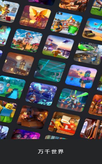 怪物突围手游下载_怪物突围官网下载_手机安卓苹果app