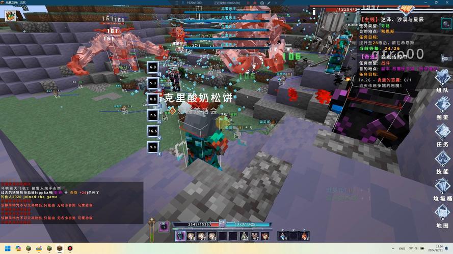 怪物攻城录手游下载_怪物攻城录官网下载_手机安卓苹果app