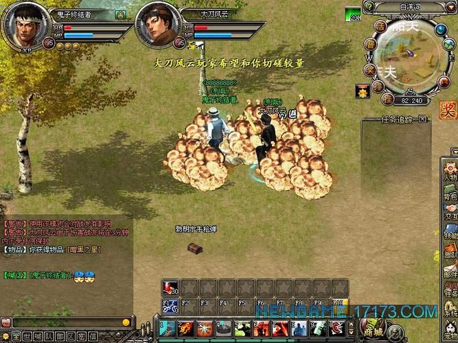 怪物抗战 2 手游下载_怪物抗战 2 官网下载_手机安卓苹果 app