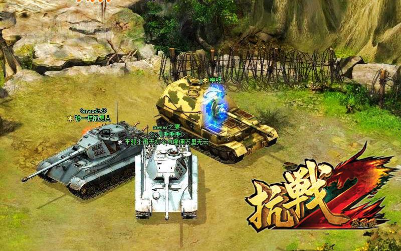 怪物抗战 2 手游下载_怪物抗战 2 官网下载_手机安卓苹果 app