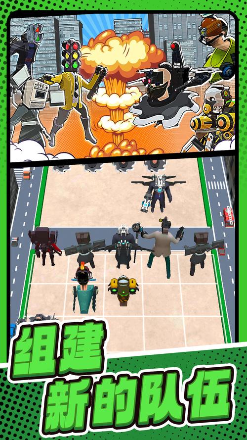 怪物战争中文版手游下载_怪物战争中文版官网下载_手机安卓苹果app