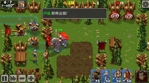 怪物帝国3手游下载_怪物帝国3官网下载_手机安卓苹果app