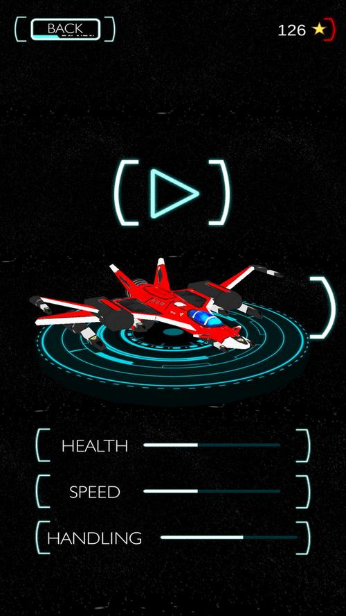 空间战斗机无敌版手游下载_空间战斗机无敌版官网下载_手机安卓苹果app