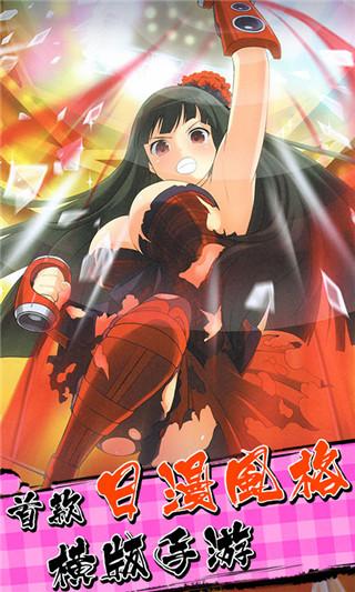 空间忍者手游下载_空间忍者官网下载_手机安卓苹果app