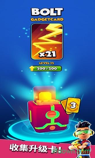 空间巡逻手游下载_空间巡逻官网下载_手机安卓苹果app