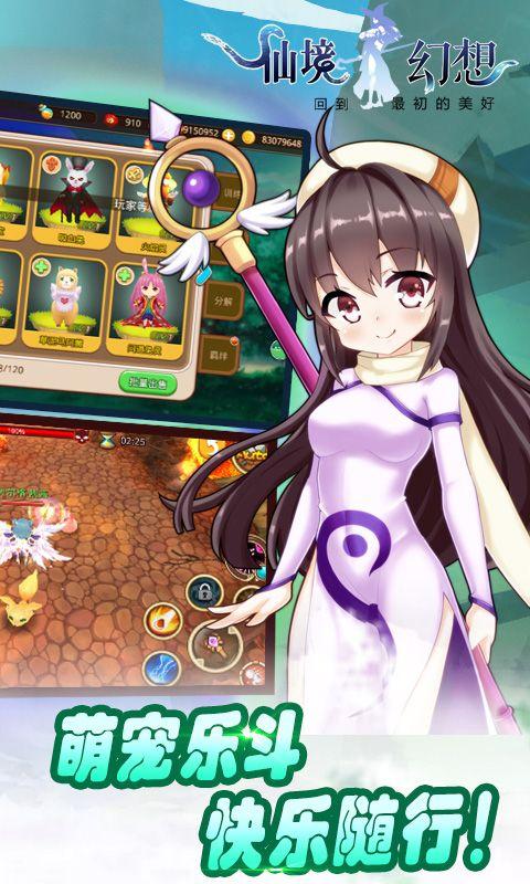 空间小子手游下载_空间小子官网下载_手机安卓苹果app