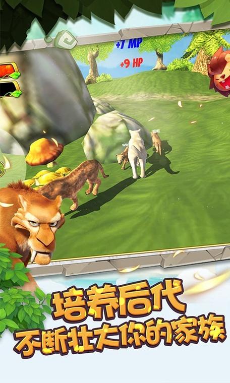 空间小子手游下载_空间小子官网下载_手机安卓苹果app