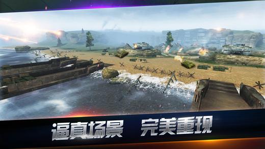 空间射击战手游下载_空间射击战官网下载_手机安卓苹果app