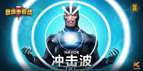 空间冲击波手游下载_空间冲击波官网下载_手机安卓苹果app