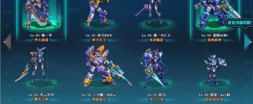 空间作战机手游下载_空间作战机官网下载_手机安卓苹果app