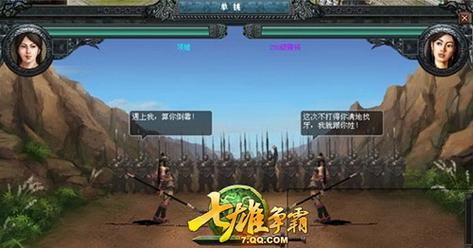 空间争霸手游下载_空间争霸官网下载_手机安卓苹果app