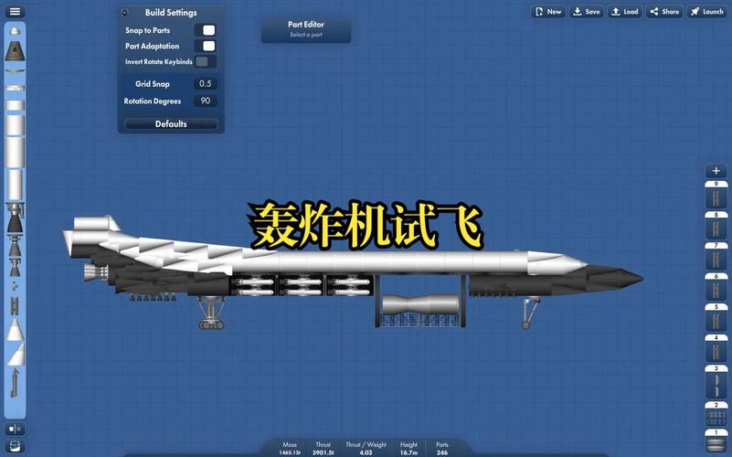 空袭轰炸机手游下载_空袭轰炸机官网下载_手机安卓苹果app