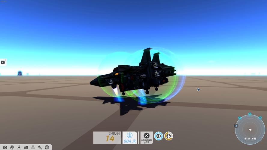 空袭轰炸机手游下载_空袭轰炸机官网下载_手机安卓苹果app