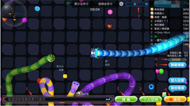 空间争霸手游下载_空间争霸官网下载_手机安卓苹果app