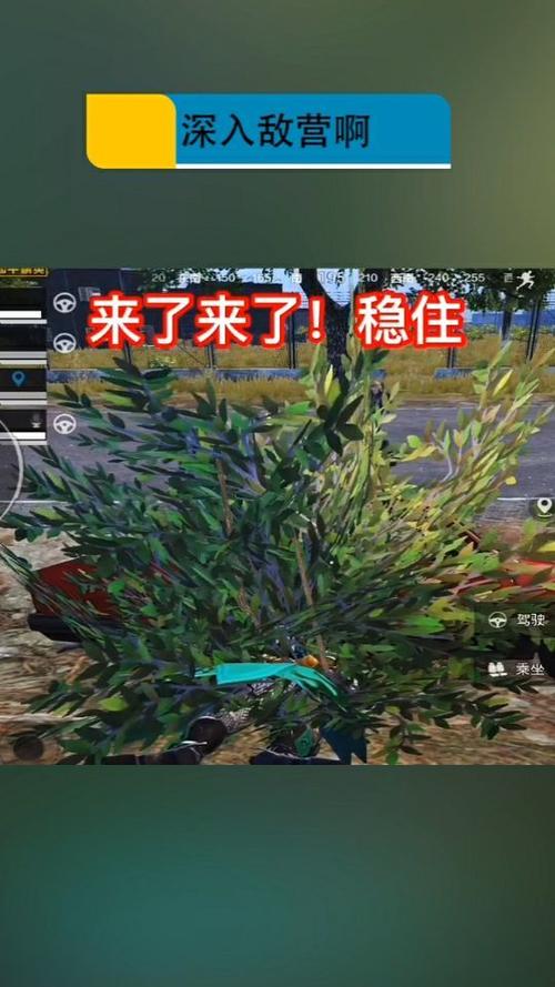 空袭敌营无敌版手游下载_空袭敌营无敌版官网下载_手机安卓苹果app