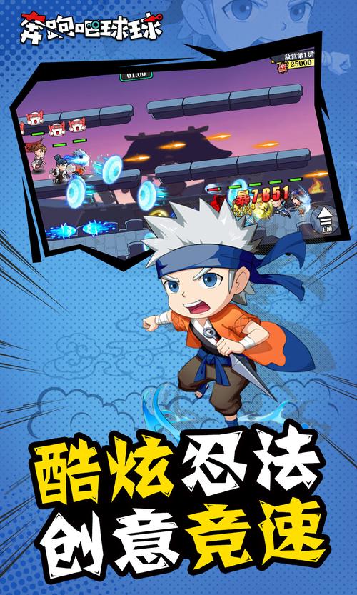 空袭敌营无敌版手游下载_空袭敌营无敌版官网下载_手机安卓苹果app