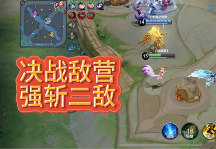 空袭敌营无敌版手游下载_空袭敌营无敌版官网下载_手机安卓苹果app