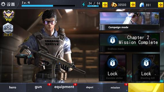 空袭敌营手游下载_空袭敌营官网下载_手机安卓苹果app