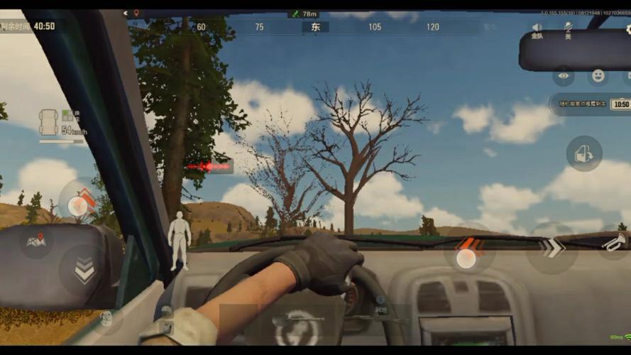 致命飞车党无敌手游下载_致命飞车党无敌官网下载_手机安卓苹果app