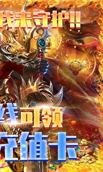 致命手游下载_致命官网下载_手机安卓苹果app