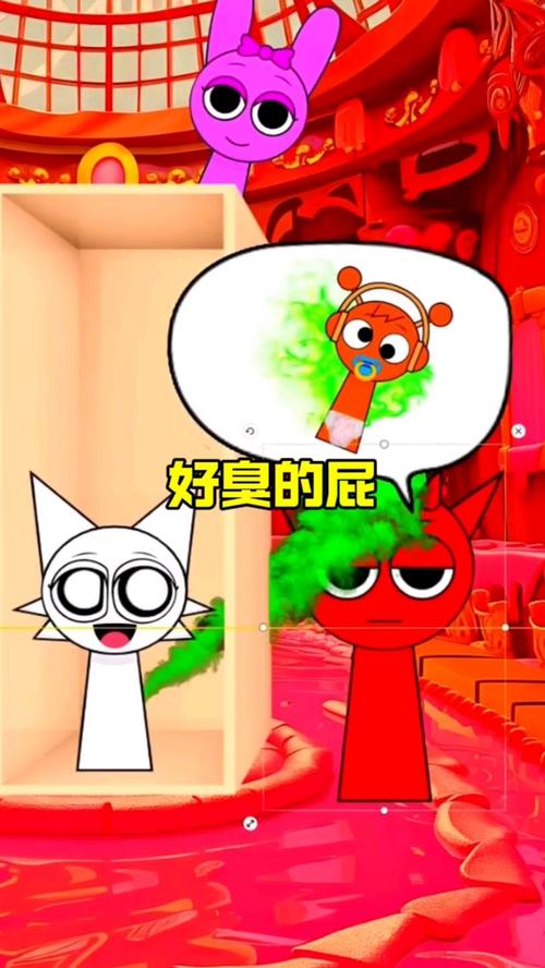 臭屁小子游戏下载_臭屁小子手游下载_臭屁小子安卓苹果app下载