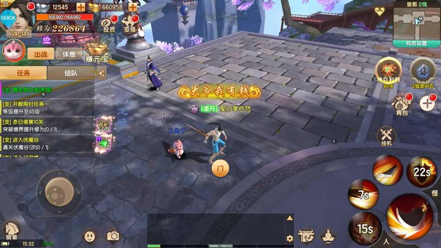 自由飞翔的小飞游戏下载_自由飞翔的小飞手游下载_自由飞翔的小飞安卓苹果app下载