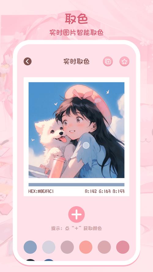 自由创意涂鸦板游戏下载_自由创意涂鸦板手游下载_自由创意涂鸦板安卓苹果app