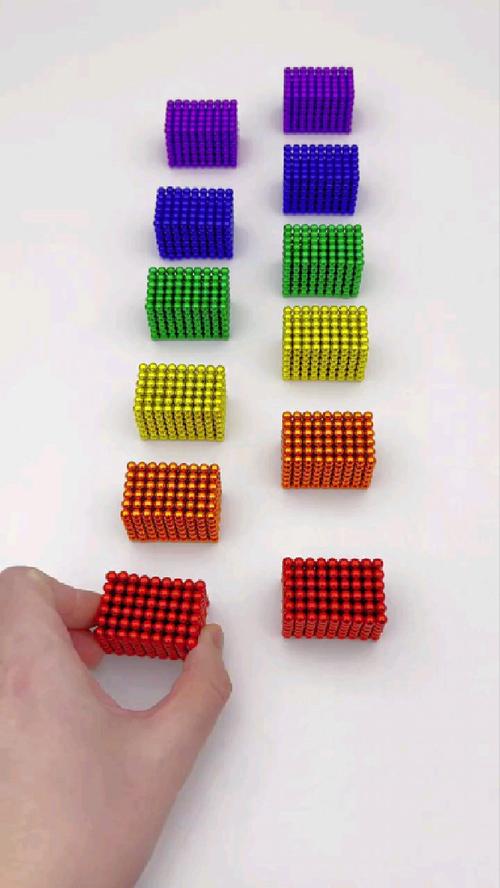 磁力小球游戏下载_磁力小球官网下载_手机安卓苹果app